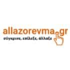 Voucher Allazorevma