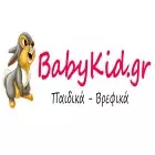 Voucher Babykid