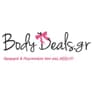 BodyDeals.gr