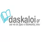 Voucher Daskaloi