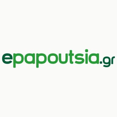 Voucher epapoutsia
