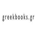 Voucher greekbooks.gr