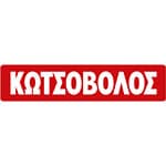 Kotsovolos
