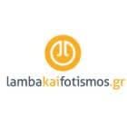 Voucher lambakaifotismos.gr