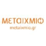 Μεταίχμιο