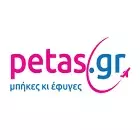 Petas