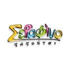 Voucher Serafino Shoes