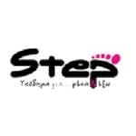 Voucher Steo_store_GR_2026