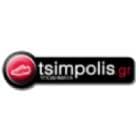 Voucher Tsimpolis