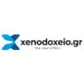 Xenodoxeio.gr